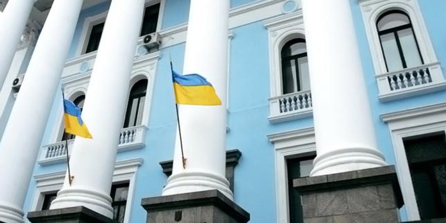 Фото: dt.ua