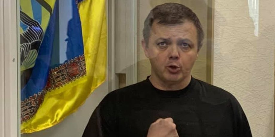 Семен Семенченко, экс-нардеп, суд,
