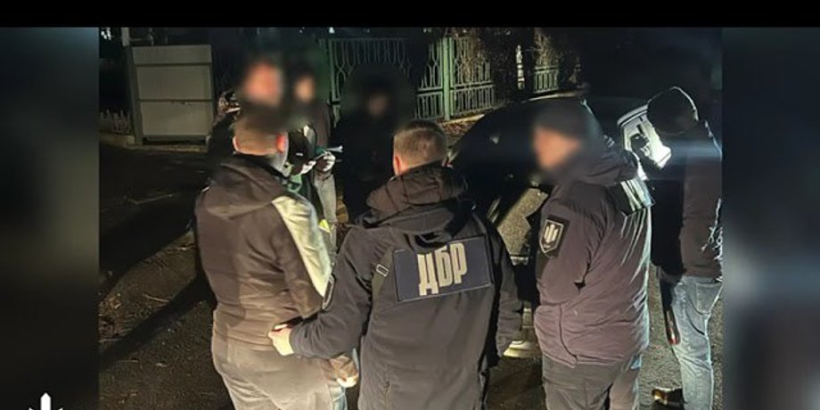 ДБР, затримання ДБР, спецоперація ДБР, ДБР ухилянти