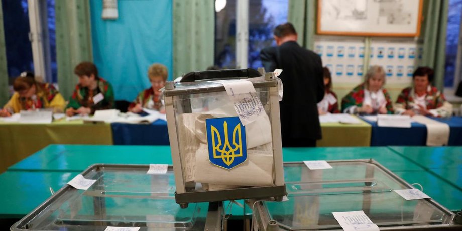Фото: УНИАН
