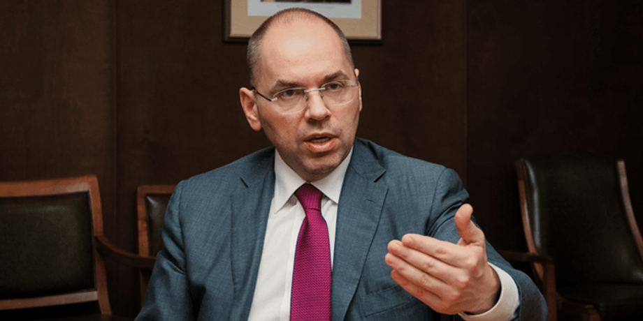 МОЗ, минздрав, Максим Степанов, министр здравоохранения украины