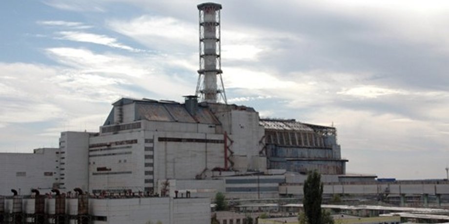 http://chnpp.gov.ua