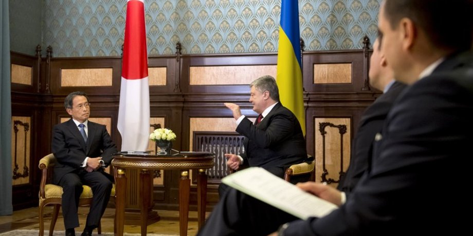 Фото: администрация президента Украины