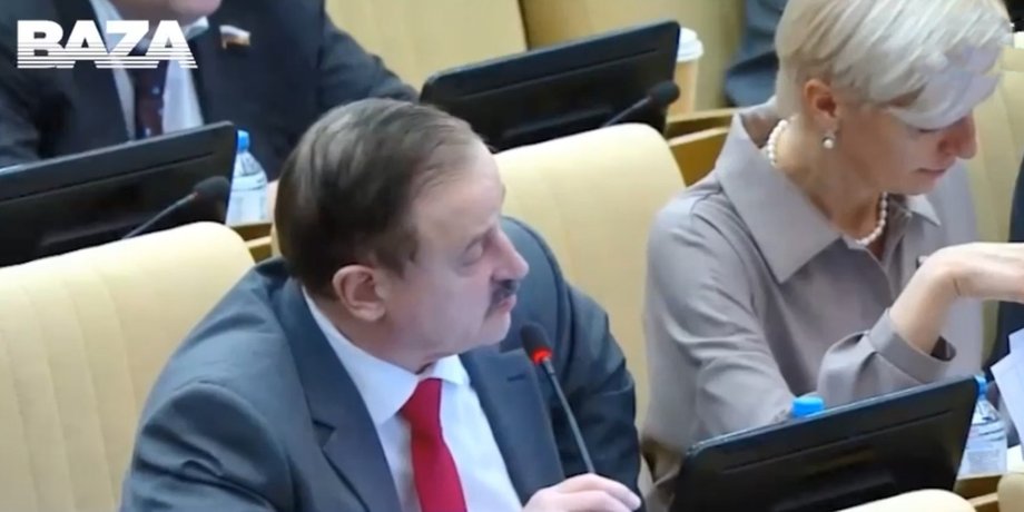 Депутат Єдиної Росії, Сергій Веремеєнко, Веремеєнко єдинорос, Веремеєнко Держдума РФ