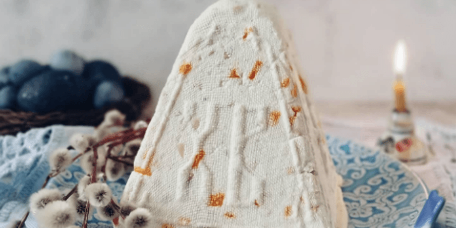 рецепт сирної паски, без масла, цукати, горіхи