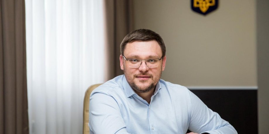 НАБУ, директор, кривонос, должность