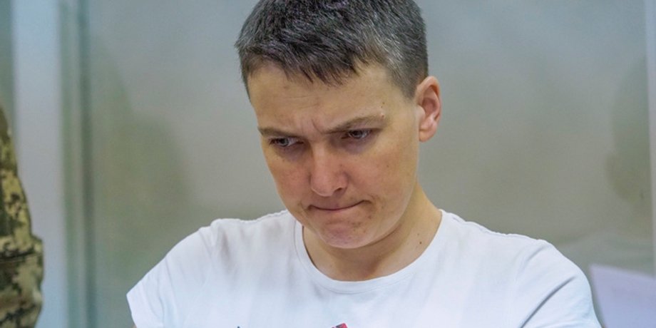 Надежда Савченко/Фото: LIGA.net