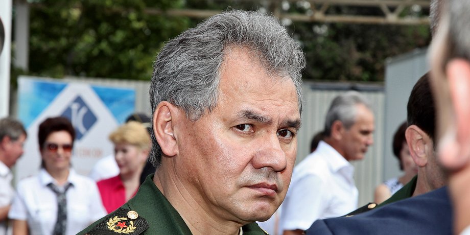 Сергей Шойгу