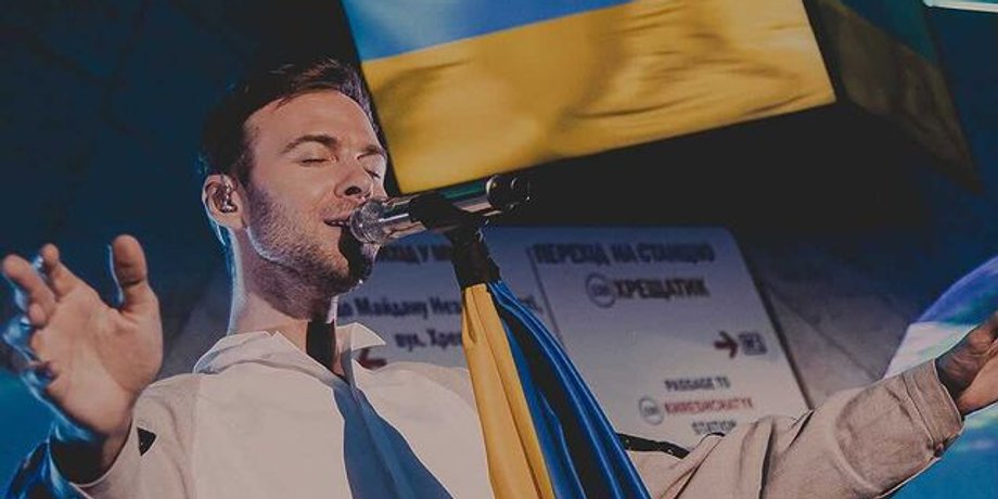 Mick Sunday, Макс Барских, новый проект