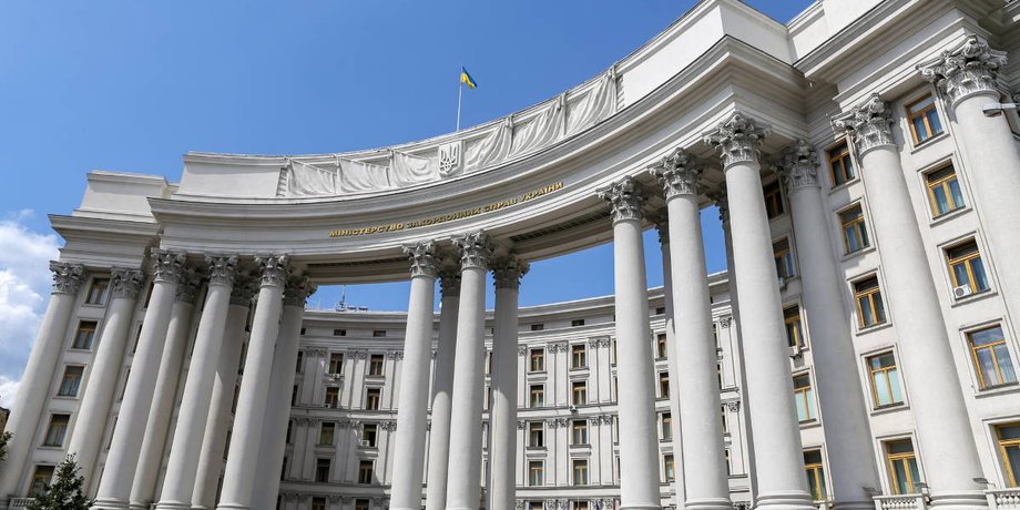 МЗС України, виїзд українців із Росії, залишити територію РФ, заяву МЗС України