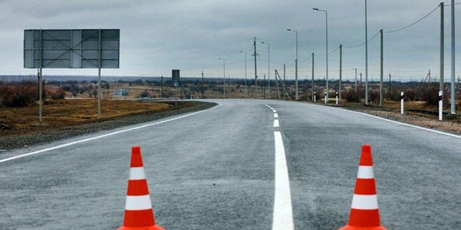 траса Одеса — Рені