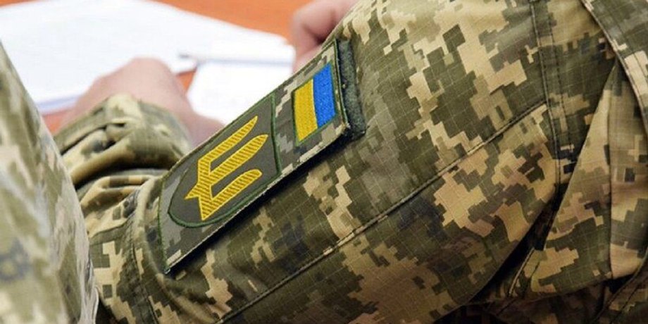 Штрафи ТЦК, ТЦК мобілізація, ТЦК військовий облік, ТЦК порушення мобілізації, ухилення від мобілізації
