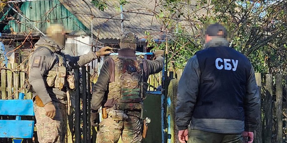 СБУ задержала российского агента