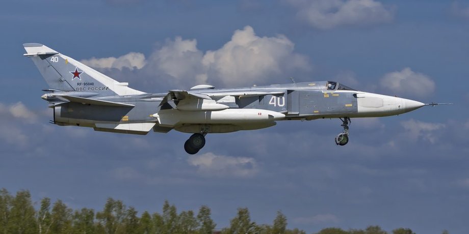 Су-24МР