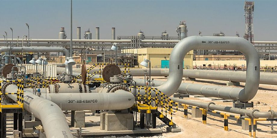 Фото: Neftegaz