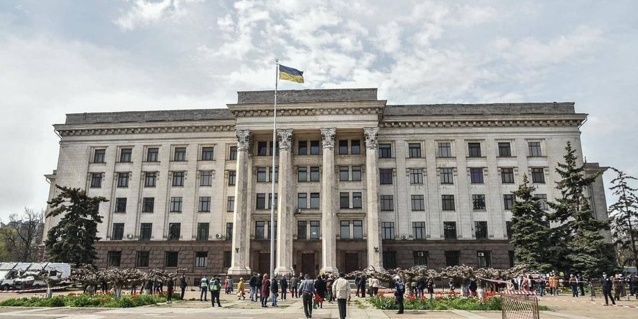 Одесса, 2 мая, Националисты, Правый сектор, Ультрас, Куликово поле