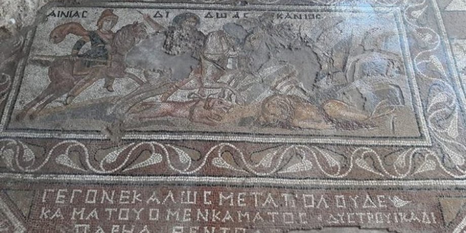 мозаика Эней, троянский герой, Энеида Вергилия, римская вилла, Османия, древнеримская вилла, город Флавиаполис, Эней борется с Леоном, Дидона, Карфаген, Троянская война, Афродита, эпическая поэма, археология, история