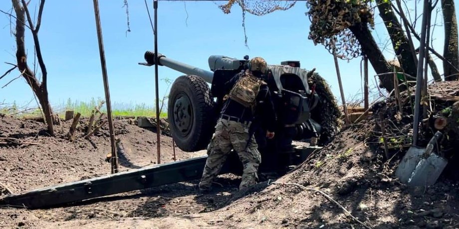военное положение, всеобщая мобилизация, мобилизация в Украине, ТЦК, военкомат, повестка, война РФ против Украины, ВСУ