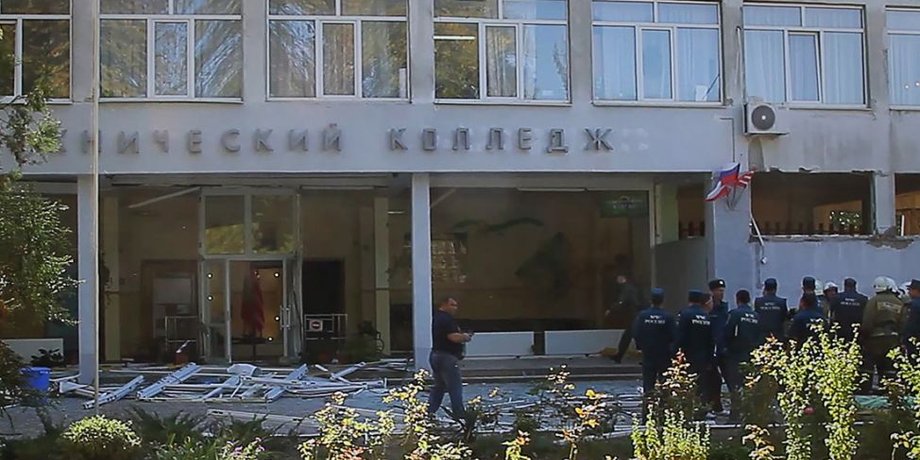 Фото: ТАСС