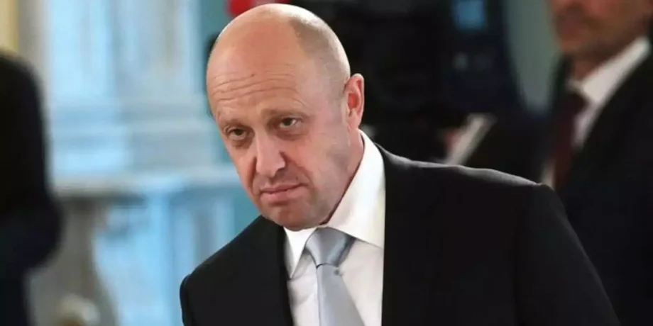 ЧВК Вагнер