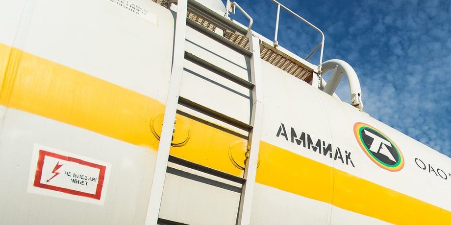аміак, аміачні добрива, російські аміачні добрива