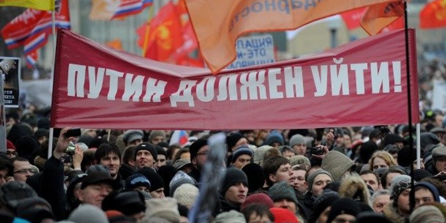 протест против путина