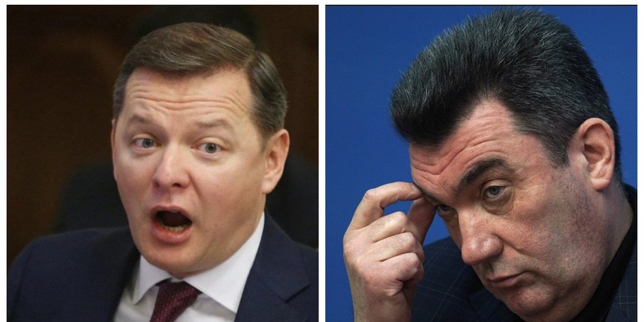 Олег Ляшко, Алексей Данилов, перепалка, скандал,