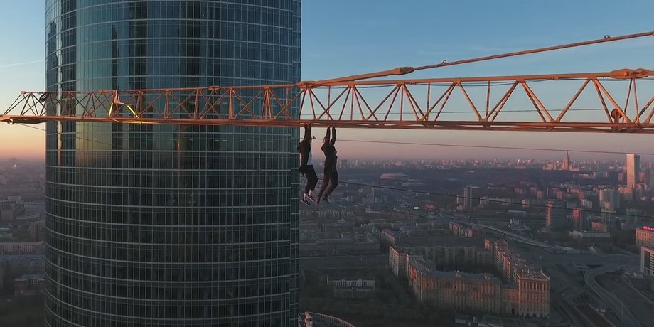 Скриншот видео
