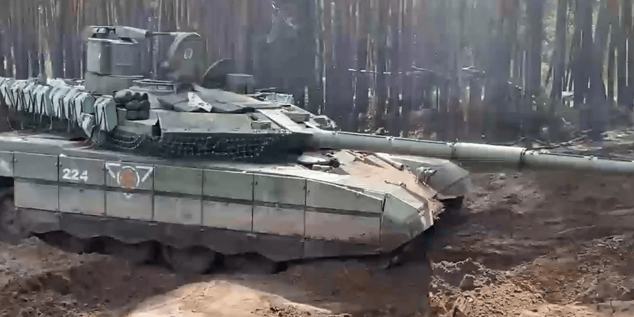 T-90 239-го танкового полку
