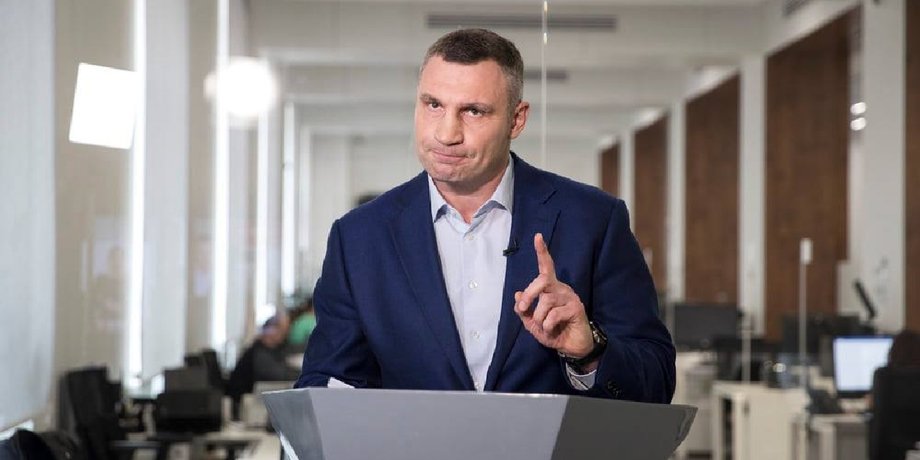 Мер закликає киян запастися водою та теплими речами