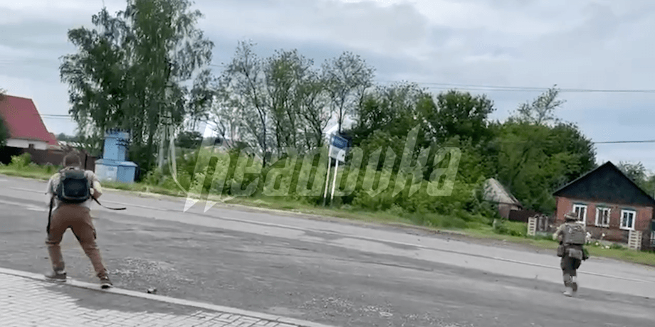 Обстріл у Бєлгородській області, Обстріл Бєлгородська область, обстріл журналісти Бєлгородська область