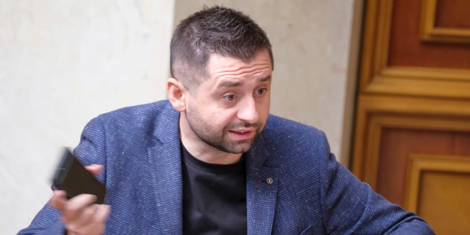 Давид Арахамія, депутат, слуга народу,