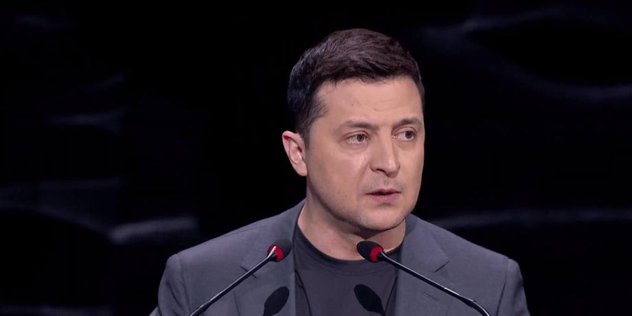 Зеленский смартфон