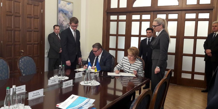 Фото: mon.gov.ua