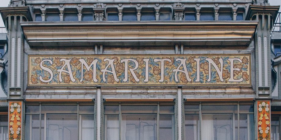 La Samaritaine, универмаг, Париж