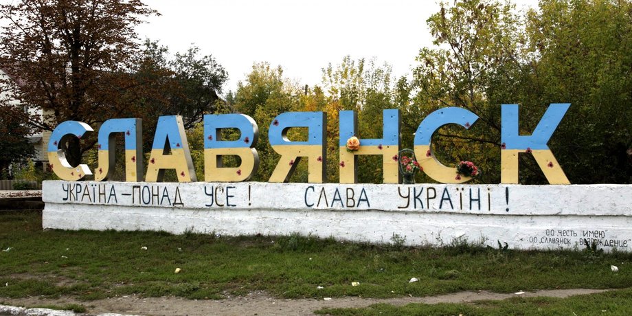 просування військ Росії на слов'янськ