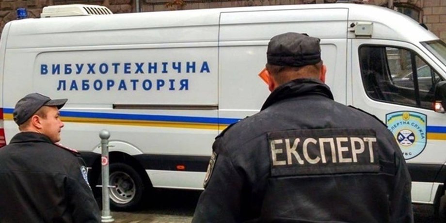 минирование, взрывчатка