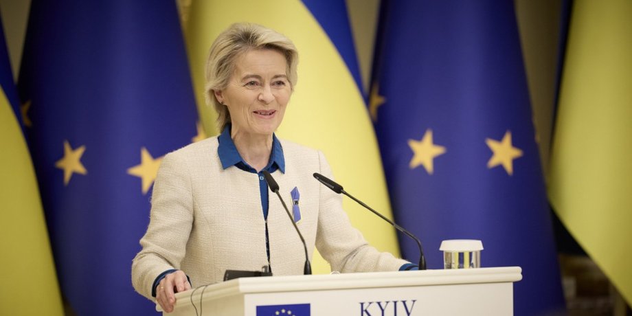 Президентка Єврокомісії Урсула фон дер Ляєн
