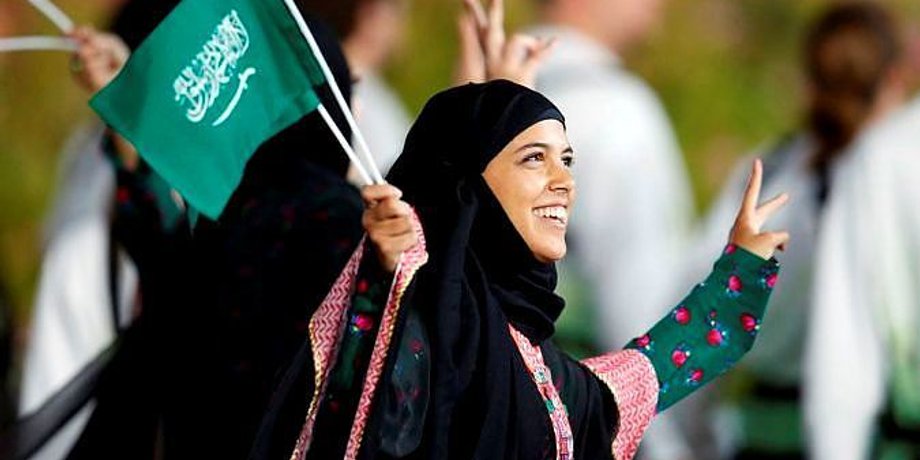 Фото: islam.ru