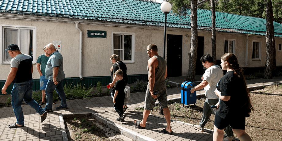 Мешканці Суджі