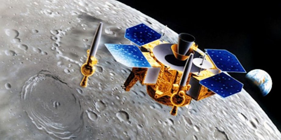 Иллюстрация JAXA