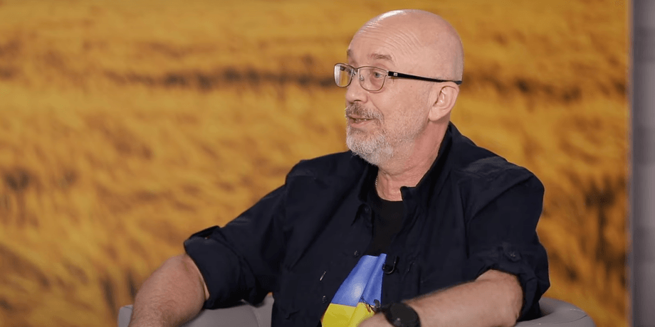 бывший министр обороны Украины Алексей Резников