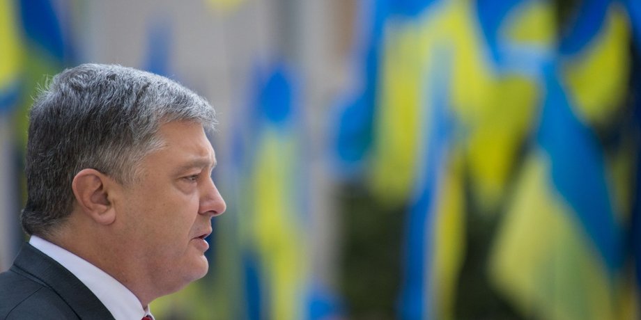 Фото: пресс-служба президента Украины
