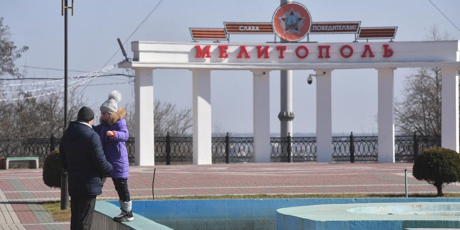 Мелитополь, Запорожская область, дети, оккупированные территории, война РФ против Украины