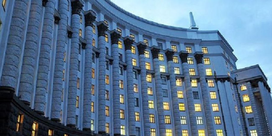 Фото: РБК-Украина