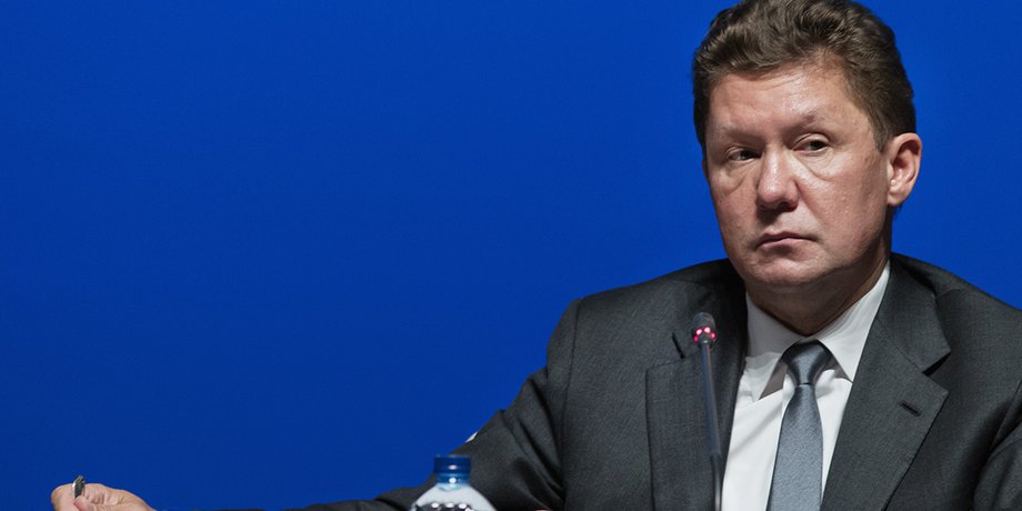 Алексей Миллер