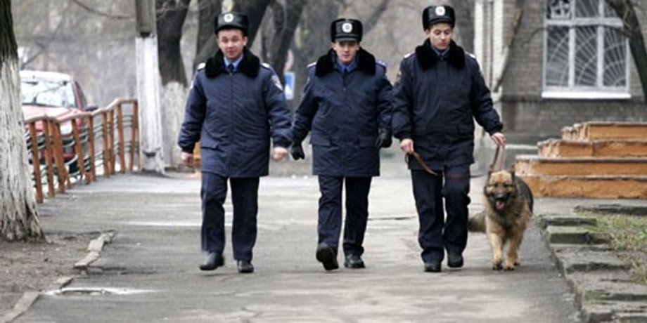 Наряд милиции / Фото: donkriminfo.dn.ua