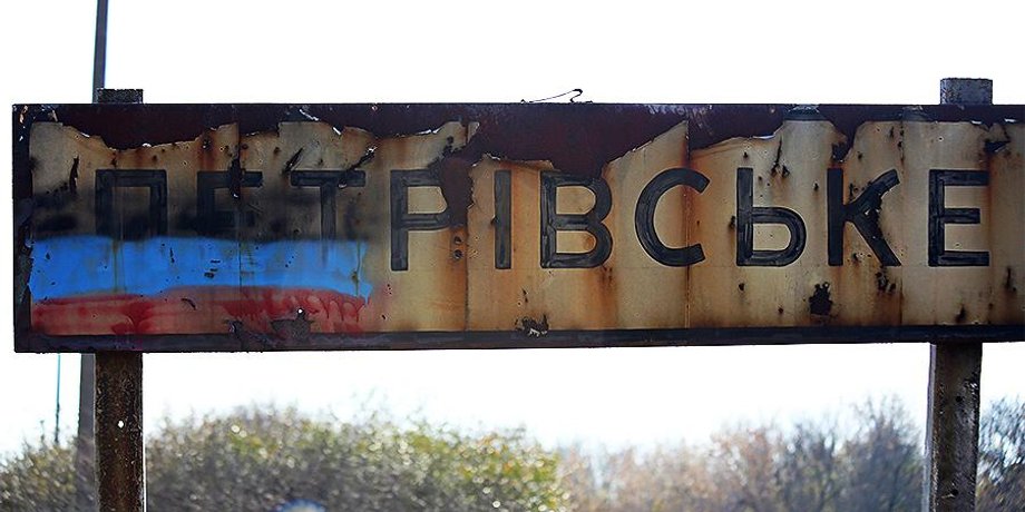 Фото: ТАСС