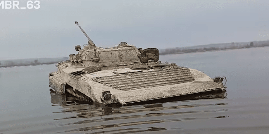 БМП под водой