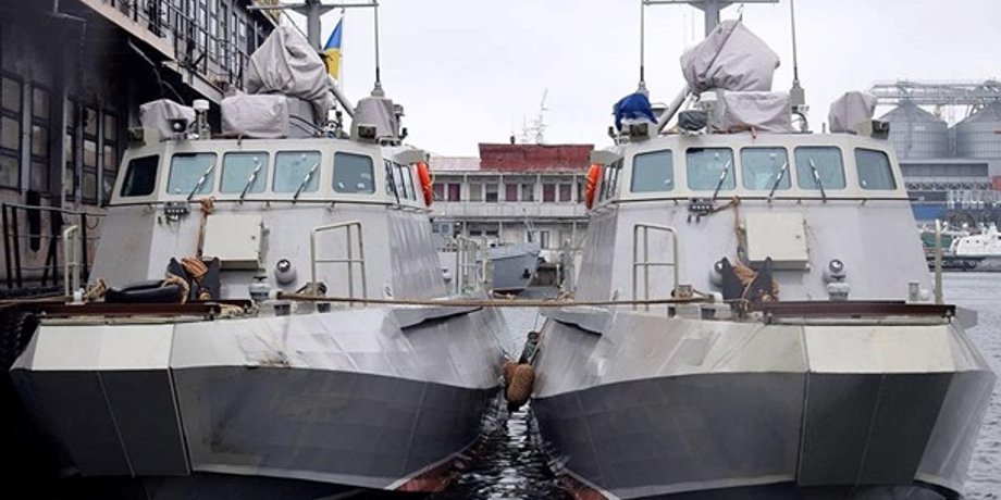 Фото: facebook.com/navy.mil.gov.ua